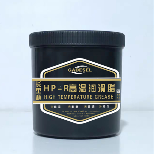 鋰基脂 1.1L