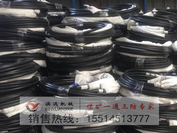 封孔器5.jpg 封孔器5.jpg